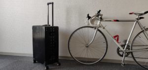 アドレスホッパー