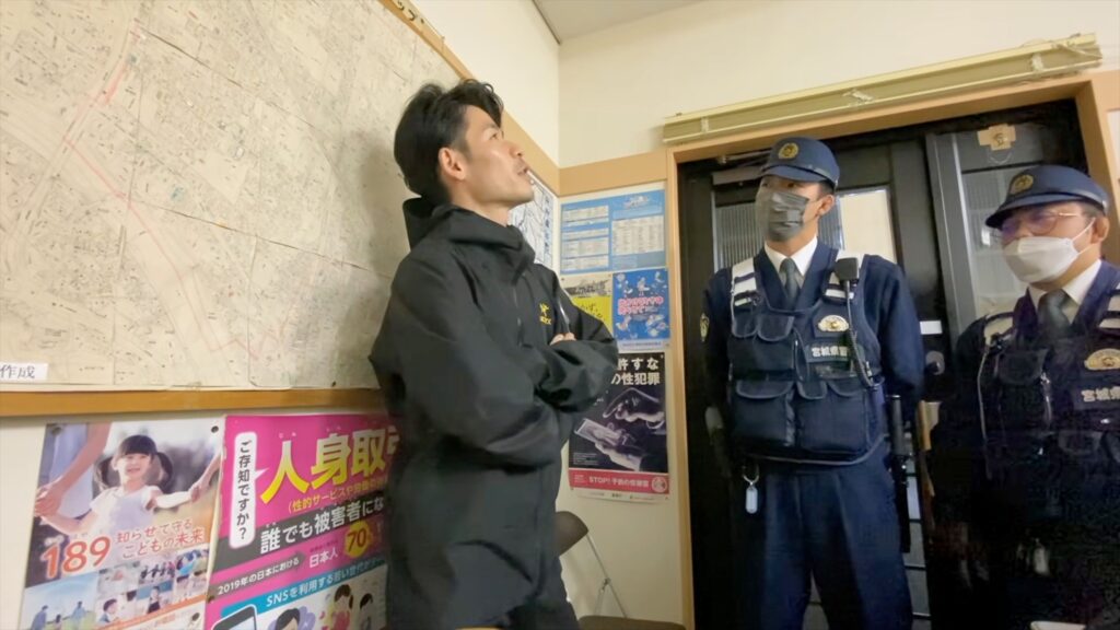 【無能な警察 #1】親切心が搾取される。システムの非効率が招く「社会の損失」